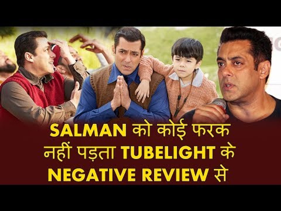Salman की Tubelight का छाया जादू , Salman को को...