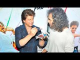 Shah Rukh Khan ने मनाया Imtiaz Ali का जन्मदिन Jab Harry Met Sejal के Set पर