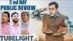 TUBELIGHT Second Day Public Review | Salman Khan, Sohail Khan, ZHU ZHU
