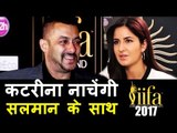 Salman Khan और Katrina Kaif मचाएंगे IIFA 2017 में धमाल | Press Meet