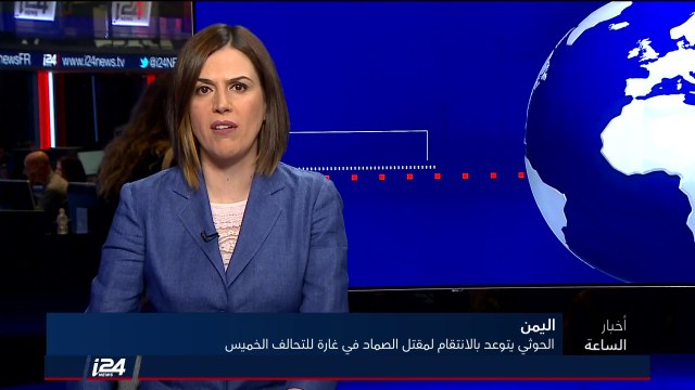 وزير الخارجية الروسي سيرغي لافروف يؤكد أن واشنطن لن تنسحب من سوريا