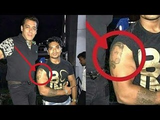 Salman Khan Fan के लिए बने भगवान् | फैन ने बनाया Salman का TATTOO