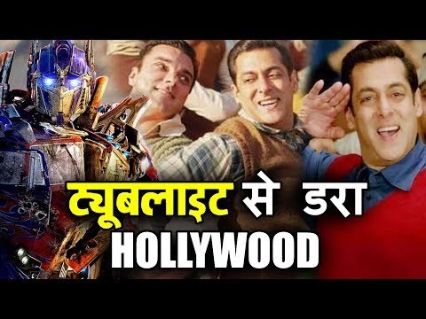 Salman Khan की Tubelight ने हॉलीवुड में फैलाया खौफ, Tubelight का Naach Meri Jaan Song हुआ Out