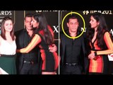 Salman Khan का SHOCKING Reaction Katrina Kaif के गले मिलने पर