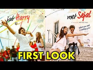 Jab Harry Met Sejal  का First लुक हुआ Released- Shahrukh Khan, Anushka Sharma