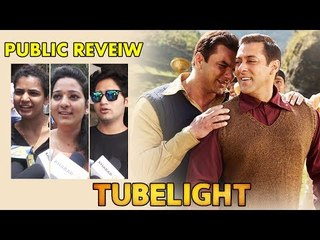 Tubelight मूवी Public Review | Salman का दिल दहलादेनेवाल Performance | Superhit Movie