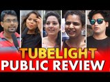 Tubelight मूवी 2017 Review | Fans के आखो में आये आशु Tubelight देखकर | Salman Khan, Sohail Khan