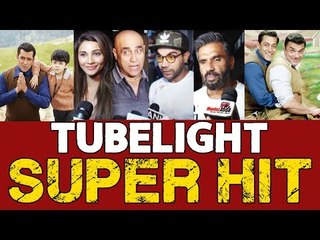 BOLLYWOOD ने Tubelight को कहा सुपर हिट, SALMAN की Tubelight 5500 Screens पर हुई Released