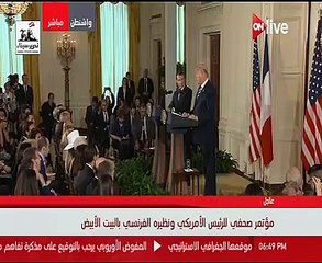 ترامب: فرنسا الحليف الأعظم لأمريكا.. وألتقى رئيس كوريا الشمالية من أجل السلام