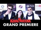 Khalnayak का हुआ GRAND प्रीमियर  | Jackie Shroff, Subhash Ghai