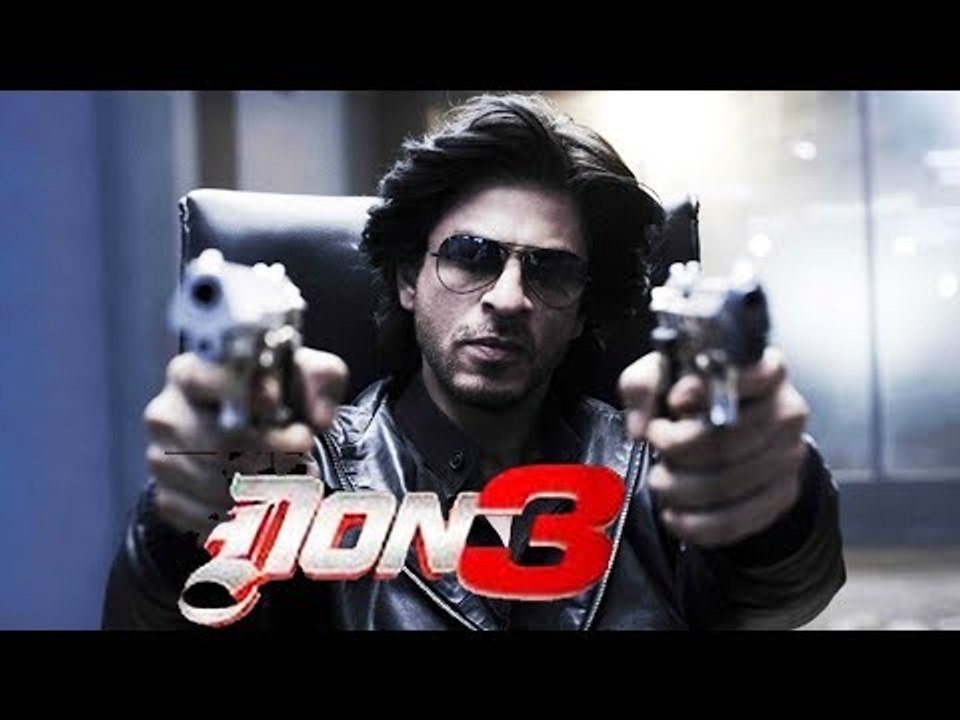 Shahrukh Khan करेंगे Don 3 जल्दी ही आएगी फिल्म | Priyanka Chopra