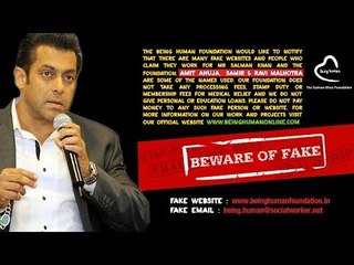 Salman Khan ने Fans को किया सावधान दी Fake Being Human Foundation Website की जानकारी