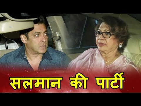 Salman Khan की Eid Party पर पहुंची माँ Helen