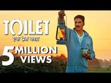 Akshay के Toilet Ek Prem Katha Trailer ने पार किये 5 Millions Views | सबसे जयादा देखा गया Trailer