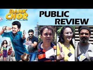 Bank Chor मूवी पर PUBLIC की प्रतिक्रिया | Riteish Deshmukh, Vivek Oberoi