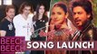 Beech Beech Mein गाने का हुआ OFFICIAL Song Launch | Shahrukh , Anushka Sharma | Jab Harry Met Sejal