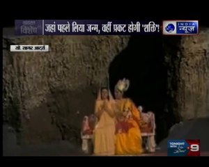 माता सीता की जन्‍मस्‍थली में बनेगा 'मां जानकी' का भव्य मंदिर, बिहार सीएम नीतीश ने किया शिलान्यास
