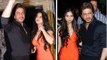 Shahrukh Khan अपनी खूबसूरत बेटी Suhana के साथ पत्नी Gauri Khan के Restaurant Launch पर दिखे