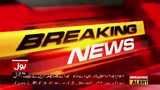 Chief Justice Issue Notice To Ishaq Dar || Breaking News