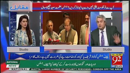 Muqabil - 24th April 2018