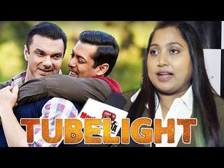 Salman Khan की Tubelight देखने के बाद Shabina के आँख में आये आशु