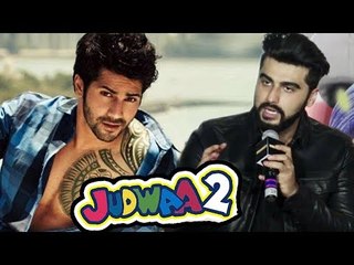 Arjun kapoor ने दी अपनी प्रतिक्रिया Varun Dhawan के  Double Role पर | Judwaa 2