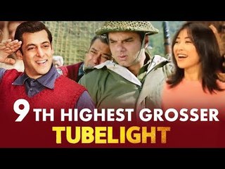 Salman की Tubelight बनी 9th Highest Grosser Film