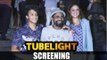 Remo D'Souza अपने परिवार के साथ पोहचे Salman Khan के Tubelight Movie Screening पर