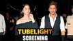 Shahrukh Khan और Suhana पोहचे Salman के Tubelight Movie Screening पर
