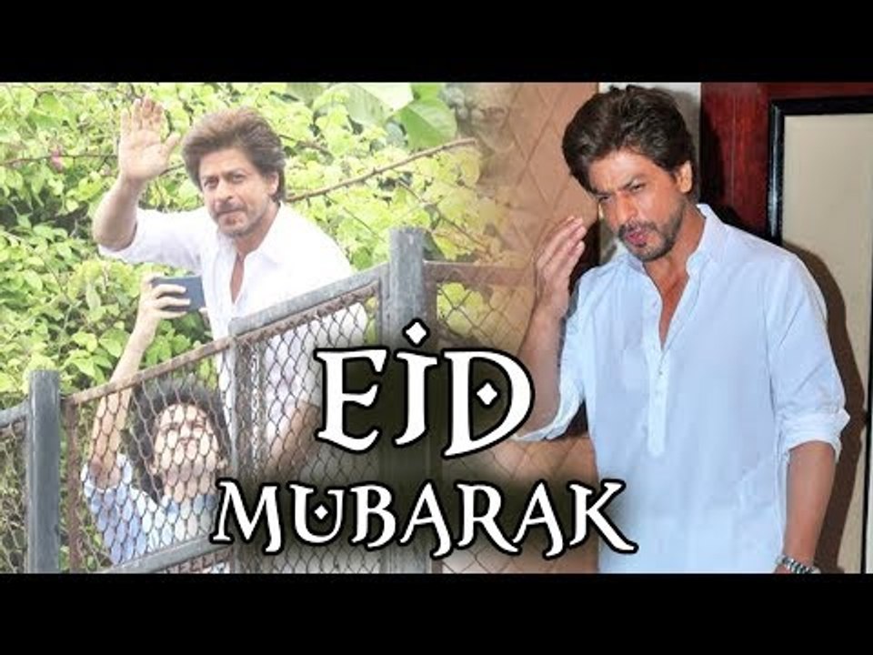 Shahrukh Khan का  EID Celebrateion 2017 | EID Press Conference 2017