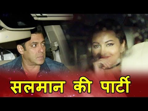 Salman Khan की Eid Party पर पहुंची Sonakshi Sinha
