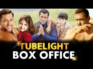 Salman का First Day Opening - Tubelight Vs Sultan Vs Bajrangi Bhaijaan