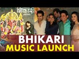 Bhikari मराठी मूवी Music Launch | Varun Dhawan, Alia Bhatt, Swapnil Joshi