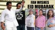 Salman Khan को मिली Fans से EIDI | FANS ने Wish किया EID Mubarak
