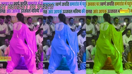 Haryanvi Stage Dance: Sapna Teri Hawa Kasuti Se | 2018 New Songs 🎶