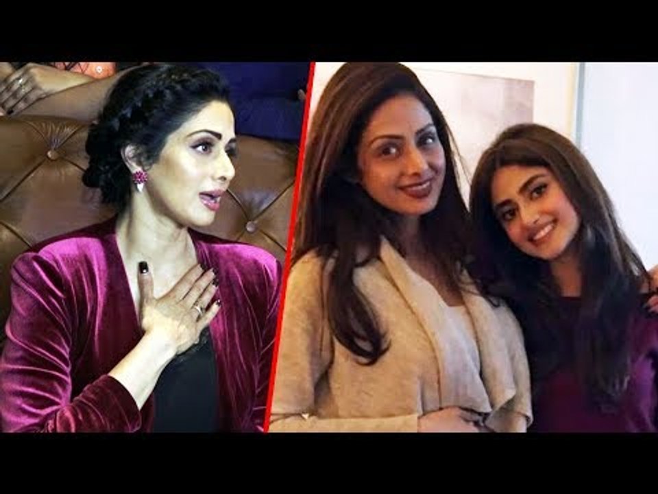 Pakistani Actor Sajal Ali के साथ कम करने पर Sridevi की प्रतिक्रिया