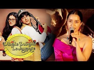 Haseena Parkar Trailer के Launch से Maratha Mandir में DDLJ Fans हुए Disturbed