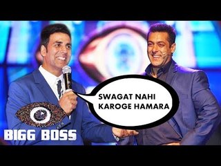 Salman Khan और Akshay Kumar साथ साथ दिखाई देंगे Small Screen पर