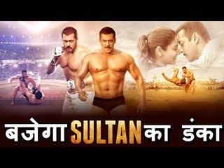 Salman Khan के Sultan का डंका बजेगा IIFA 2017 मैं