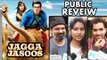 Jagga Jasoos मूवी का PUBLIC REVIEW | Ranbir Kapoor, Katrina Kaif