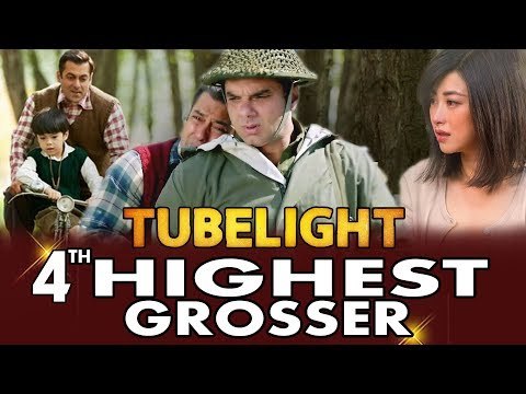 Salman की Tubelight बनी 4th Highest Grosser, पछाड़ा Badrinath Ki Dulhania और Jolly LLB 2 को