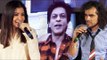 Shahrukh Khan और Imtiaz Ali मजाक उड़ा रहे है Anushka Sharma का | Jab Harry Met Sejal Trailer