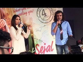 Anushka's सबसे मजेदार पल With Imtiaz Ali | Jab Harry Met Sejal Trailer Launch