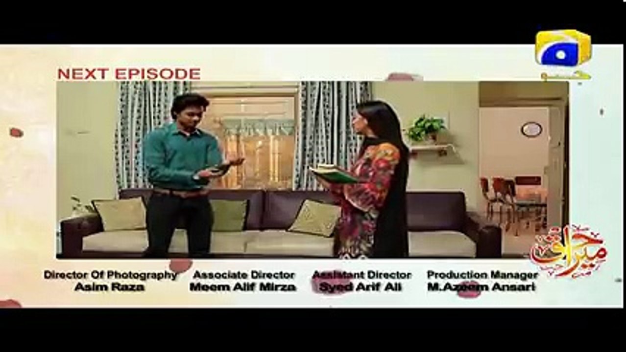 Mera Haq - Episode 35 Teaser  HAR PAL GEO