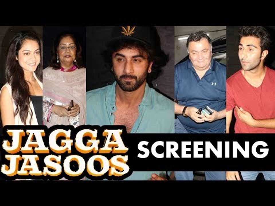 Jagga Jasoos की हुई Special Screening | Ranbir Kapoor, Neetu Singh