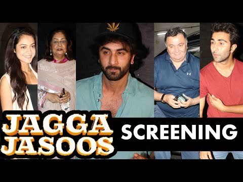 Jagga Jasoos की हुई Special Screening | Ranbir Kapoor, Neetu Singh