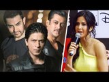 Salman, Shahrukh और Aamir के साथ काम करनेका अनुभव बताया Katrina Kaif ने