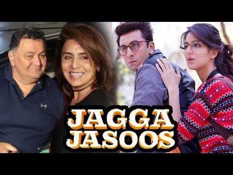 Rishi Kapoor और Neetu Kapoor पोहचे Jagga Jasoos की Special Screening पर