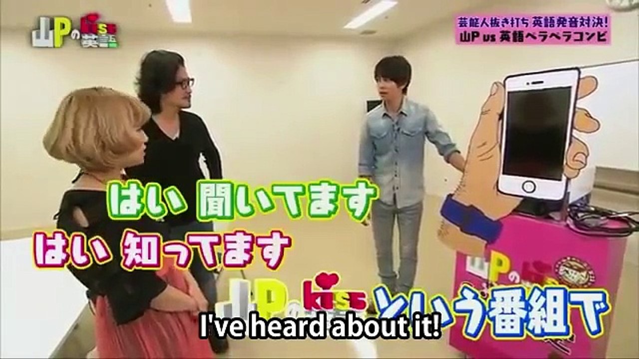 Funny When Japanese Try To Speak English With SIRI! - Part 4