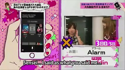 Funny When Japanese Try To Speak English With SIRI - Part 5